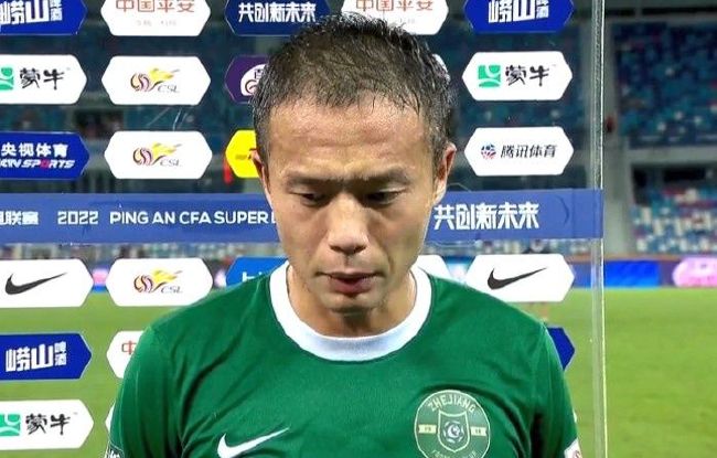 国产精品久久久久影院色老大
